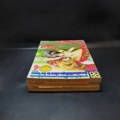 สวรรค์แม่น้ำแดง II เล่ม 1,3,4 รูปที่ 6