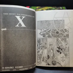 X พลังล้างโลก เล่ม 1-10 - Clamp รูปที่ 8