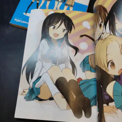 A แชนแนล สี่แสบซ่า บ้าขั้นเอ เล่ม 1-2 รูปที่ 9