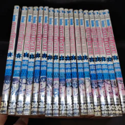โรงเรียนลูกผู้ชาย ภาค 1 เล่ม 4,5,14,15,18-28,32-34 รูปที่ 8