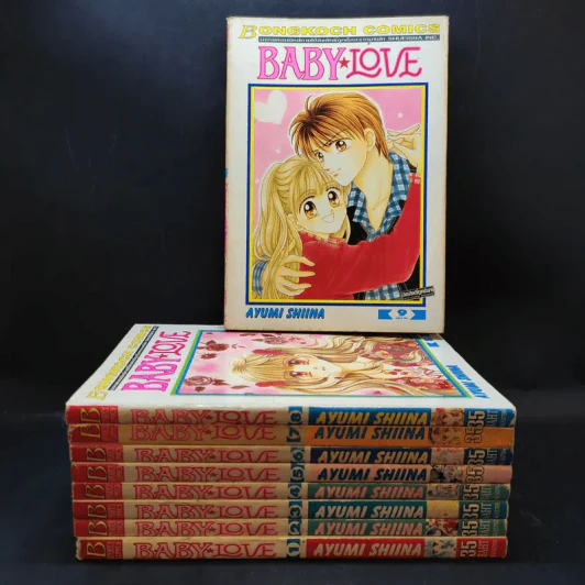 Baby Love 9 เล่มจบ (เรื่องเดียวกับกระซิบรักข้างหัวใจ) รูปที่ 1