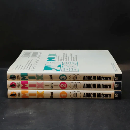 MIX มิกซ์ เล่ม 1-3 รูปที่ 2