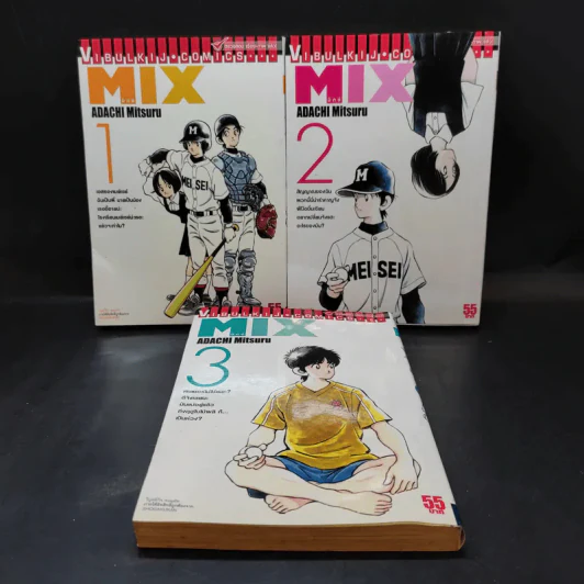 MIX มิกซ์ เล่ม 1-3 รูปที่ 1