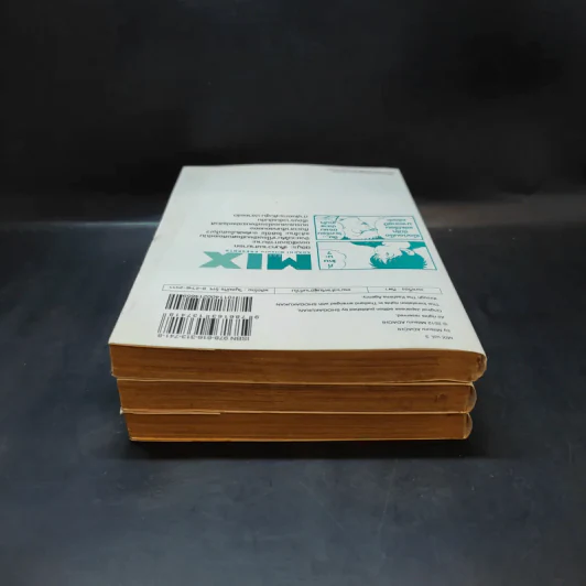 MIX มิกซ์ เล่ม 1-3 รูปที่ 5