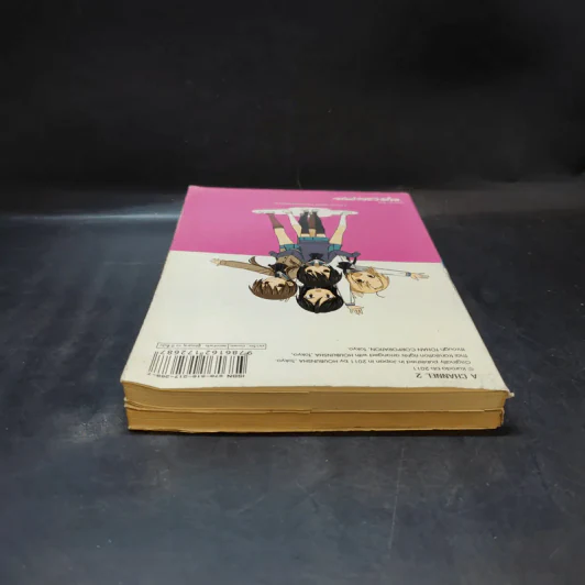 A แชนแนล สี่แสบซ่า บ้าขั้นเอ เล่ม 1-2 รูปที่ 6