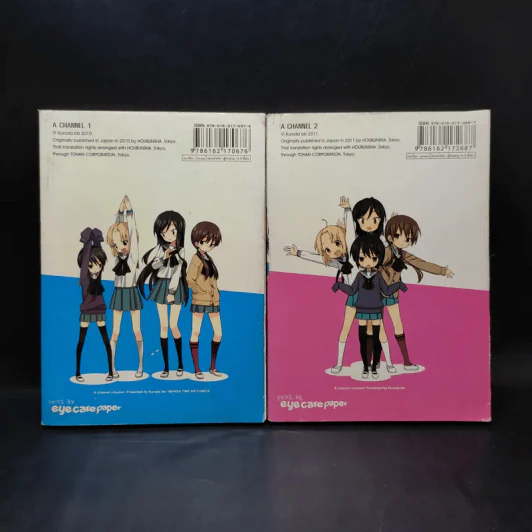 A แชนแนล สี่แสบซ่า บ้าขั้นเอ เล่ม 1-2 รูปที่ 2