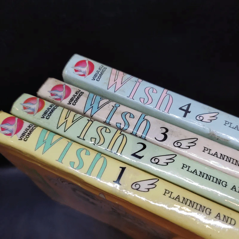 Wish 4 เล่มจบ - Clamp รูปที่ 7