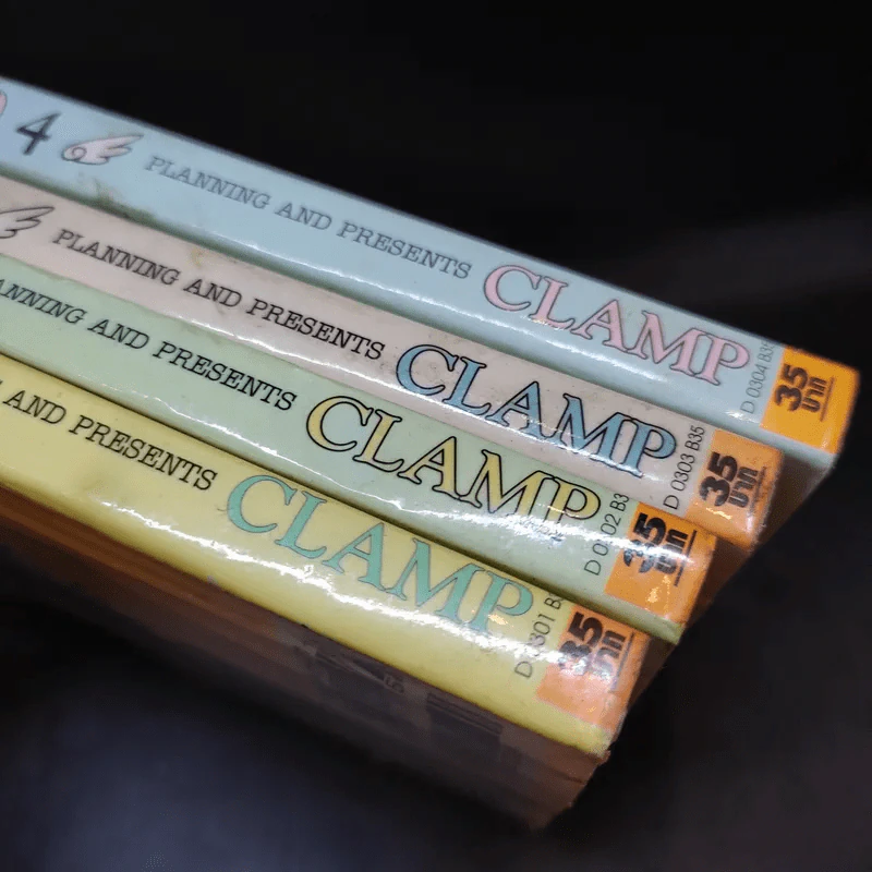 Wish 4 เล่มจบ - Clamp รูปที่ 8