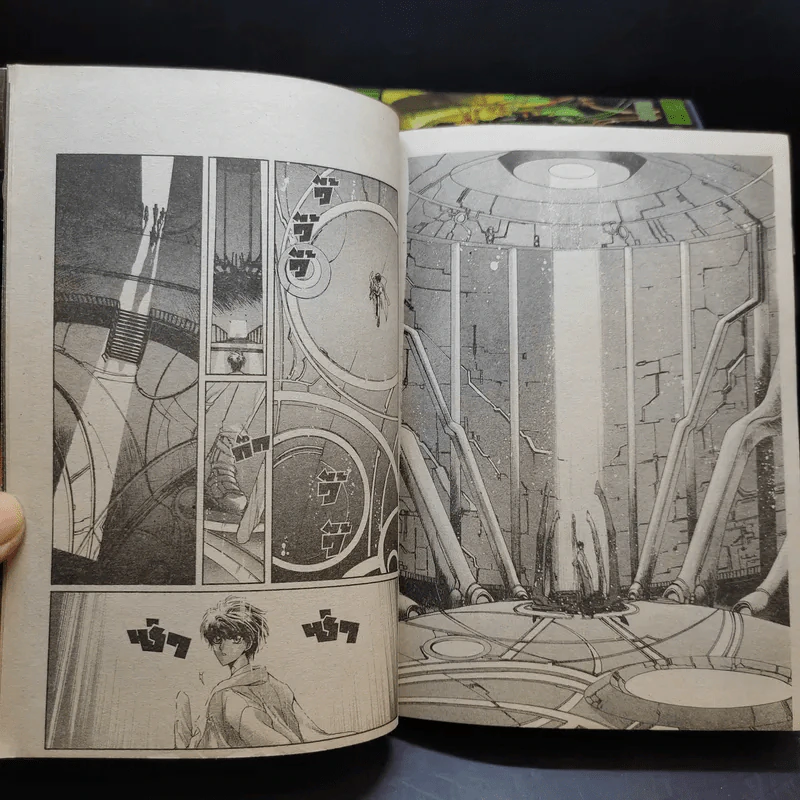 X พลังล้างโลก เล่ม 1-10 - Clamp รูปที่ 12