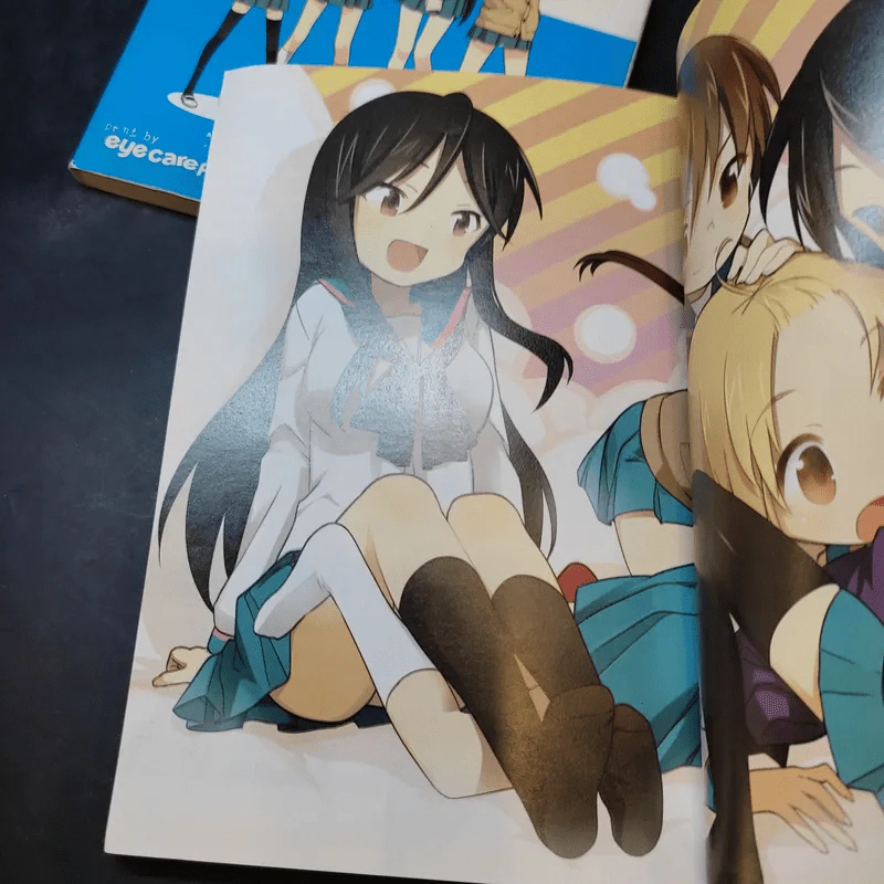 A แชนแนล สี่แสบซ่า บ้าขั้นเอ เล่ม 1-2 รูปที่ 9