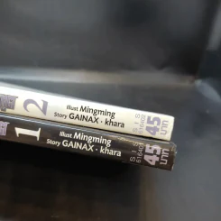 เอวานเกเลียน บันทึกสงครามเทวฑูต เล่ม 1-2 รูปที่ 9