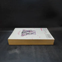 บุษบาภาษาศิลป์ เล่ม 1,3 รูปที่ 4