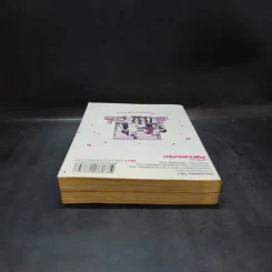 บุษบาภาษาศิลป์ เล่ม 1,3 รูปที่ 5