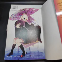 บุษบาภาษาศิลป์ เล่ม 1,3 รูปที่ 9