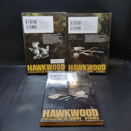 วีรบุรุษแผ่นดินเดือด Hawkwood เล่ม 1-3 รูปที่ 2