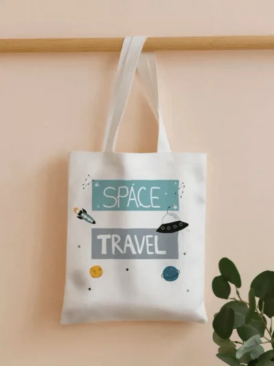 กระเป๋าช้อปปิ้ง Space Travel รูปที่ 1