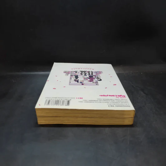 บุษบาภาษาศิลป์ เล่ม 1,3 รูปที่ 5