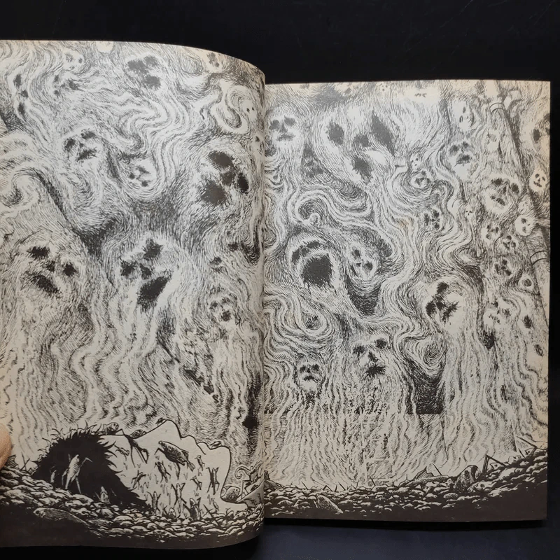 ปลามรณะ 2 เล่มจบ - Junji Ito รูปที่ 11