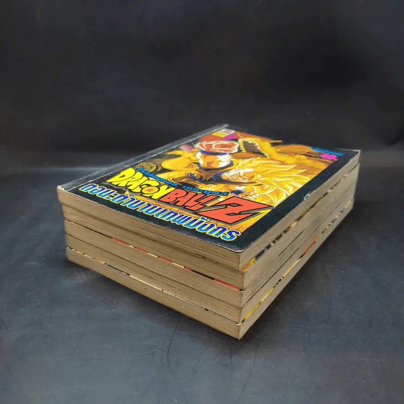 Dragon Ball ดราก้อนบอล จบในเล่ม ขายรวม 5 เล่ม รูปที่ 7
