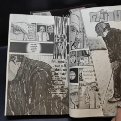 King Golf จอมซ่าราชานักหวด เล่ม 1-7 รูปที่ 9