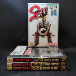 Speed Star สปีดสตาร์ 4 เล่มจบ รูปที่ 1