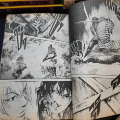 SIDOOH วิถีซามูไร 25 เล่มจบ (ขาดเล่ม 23) รูปที่ 11