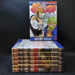 ศึกตำนาน 7 อัศวิน เล่ม 1-7 รูปที่ 1
