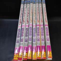 ตะวันรักที่ปลายฟ้า เล่ม 21-28 รูปที่ 13