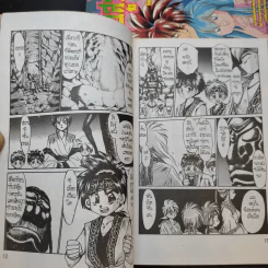ตำนานอสูรไฟ ภาค 2 เล่ม 1-3 + ภาคพิเศษ รูปที่ 11