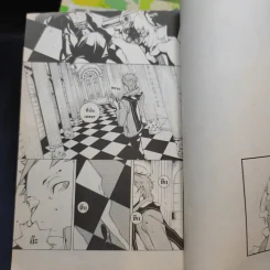 Are you Alice? เล่ม 1-5 รูปที่ 11
