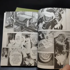 Death Note 12 เล่มจบ (ขาดเล่ม 11) รูปที่ 8