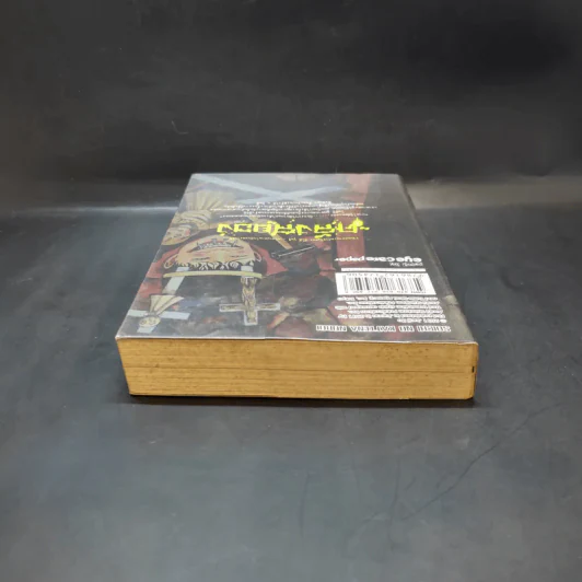 คลังสยอง เล่ม 3 - Junji Ito รูปที่ 6
