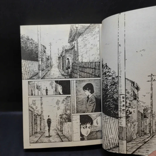 คลังสยอง เล่ม 4 - Junji Ito รูปที่ 10