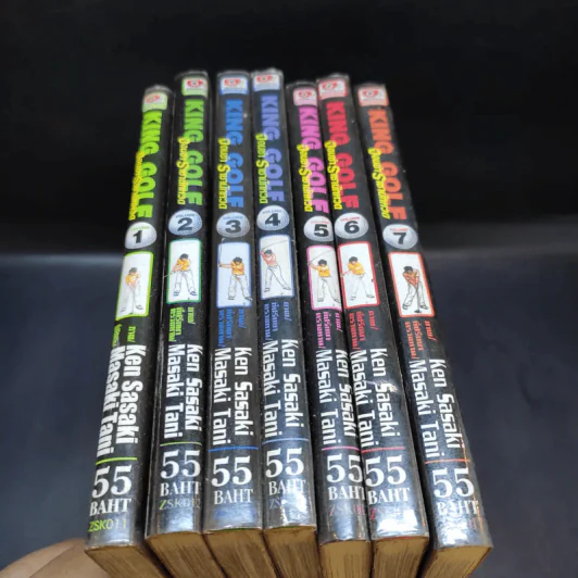 King Golf จอมซ่าราชานักหวด เล่ม 1-7 รูปที่ 6