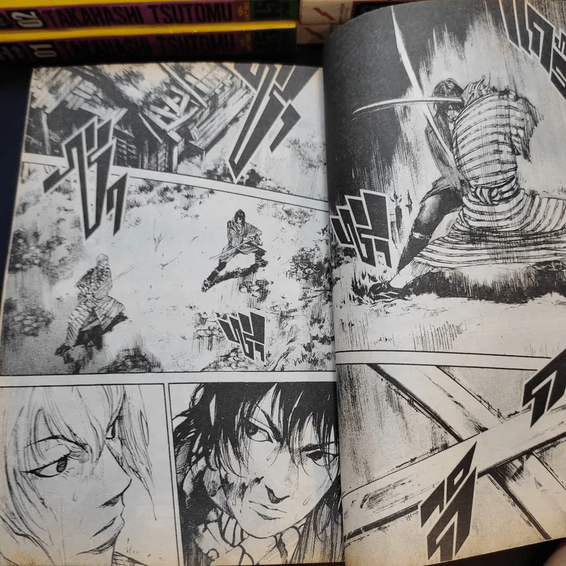 SIDOOH วิถีซามูไร 25 เล่มจบ (ขาดเล่ม 23) รูปที่ 11