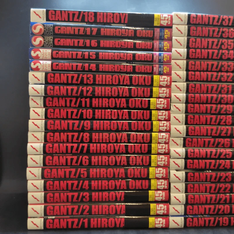 GANTZ กันสึ 37 เล่มจบ รูปที่ 2