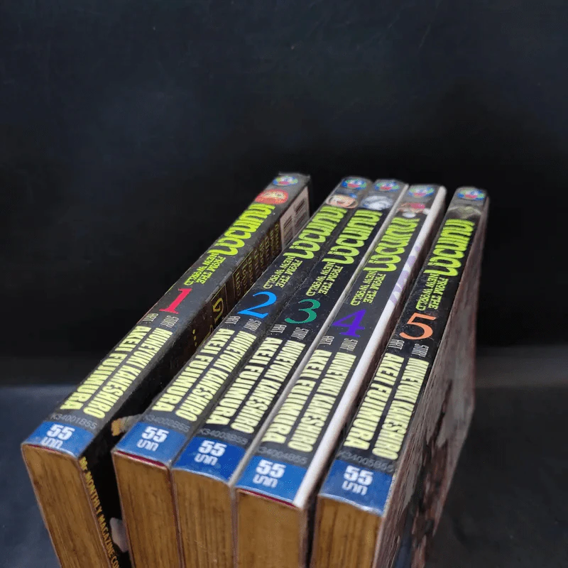 เกมเทวดา เล่ม 1-5 รูปที่ 6