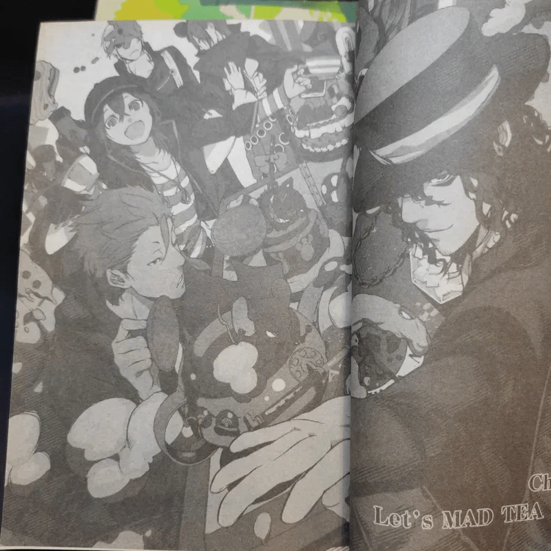 Are you Alice? เล่ม 1-5 รูปที่ 10
