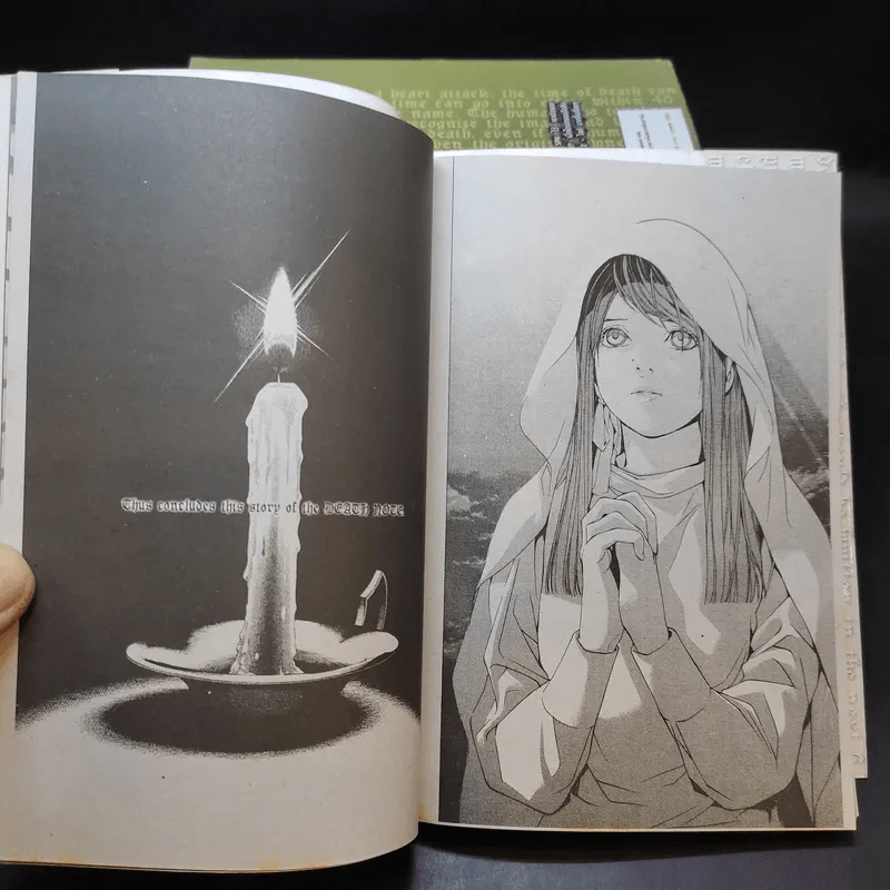 Death Note 12 เล่มจบ (ขาดเล่ม 11) รูปที่ 11