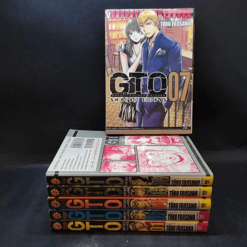GTO Shonan 14 Days เล่ม 1,2,4,5,6,7 รูปที่ 1
