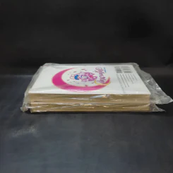 Sailor Moon เซเลอร์มูน อัศวินดาราเซลเลอร์มูน เล่ม 1,11 รูปที่ 5