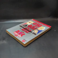 ดาบคลั่งล้างอสูร จอมดาบปราบอสูร เล่ม 6 รูปที่ 7