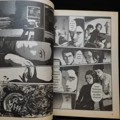 Infected Dead เชื้อวิปลาส สาบวิปริต - ธนาดล อมราภรณ์กุล รูปที่ 11