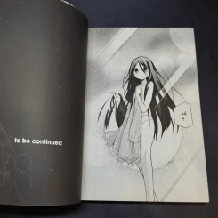 สายเลือดล่าสังหาร เล่ม 3 รูปที่ 11