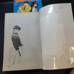 หักเหลี่ยมทรชน 2 เล่มจบ รูปที่ 12