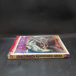 Berserk เล่ม 15 - Kentarou Miura รูปที่ 3
