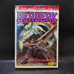 Berserk เล่ม 15 - Kentarou Miura รูปที่ 1
