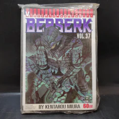 Berserk เล่ม 37 - Kentarou Miura รูปที่ 1