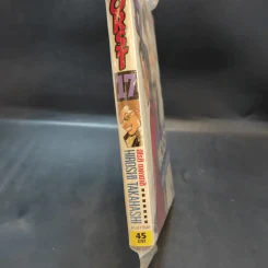 Worst เวอร์ส เล่ม 17 รูปที่ 8