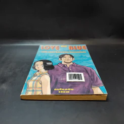 Love Blue - Adachi Mitsuru รูปที่ 4